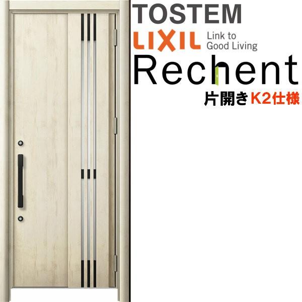 tH[p̕փhA VFg3 ЊJhA }Ȃ M83^ fMdl k2dl W764`977×H1839`2043mm NV/LIXIL HȂ