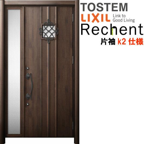 tH[pփhA VFg3 БhA }Ȃ D77^ fMdl k2dl W872`1336×H1839`2439mm NV/LIXIL HtΉ\փhA