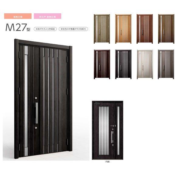 tH[pփhA VFg3 БhA }Ȃ M27^ fMdl k2dl W932`1336×H1839`2439mm NV/LIXIL HȂ