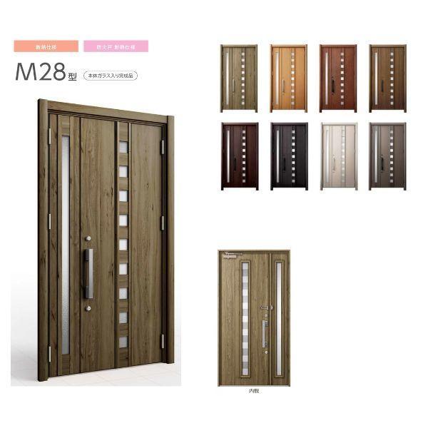 tH[pփhA VFg3 БhA }Ȃ M28^ fMdl k2dl W872`1336×H1839`2439mm NV/LIXIL HȂ