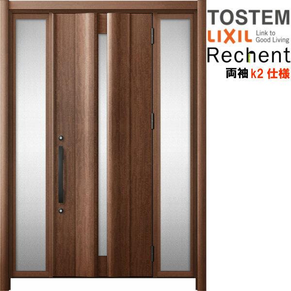 tH[pփhA VFg3 hA }Ȃ G12^ fMdl k4dl W1080`1695×H1839`2439mm NV/LIXIL HȂ