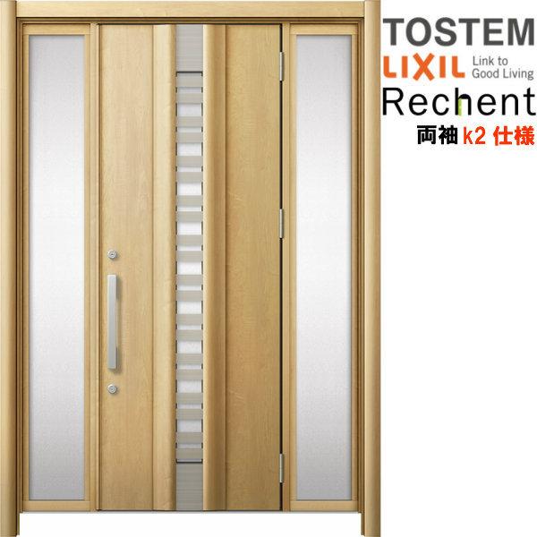 tH[pփhA VFg3 hA }Ȃ G82^ fMdl k4dl W1130`1695×H1839`2356mm NV/LIXIL HȂ