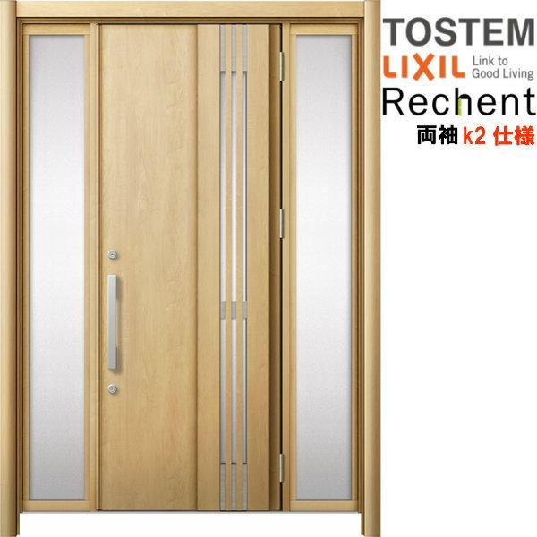 tH[pփhA VFg3 hA }Ȃ M83^ fMdl k4dl W1080`1695×H1839`2356mm NV/LIXIL HȂ