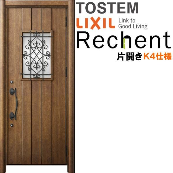 tH[pփhA VFg3 ЊJhA }Ȃ D41^ fMdl k4dl W877`977×H1839`2043mm NV/LIXIL HȂ