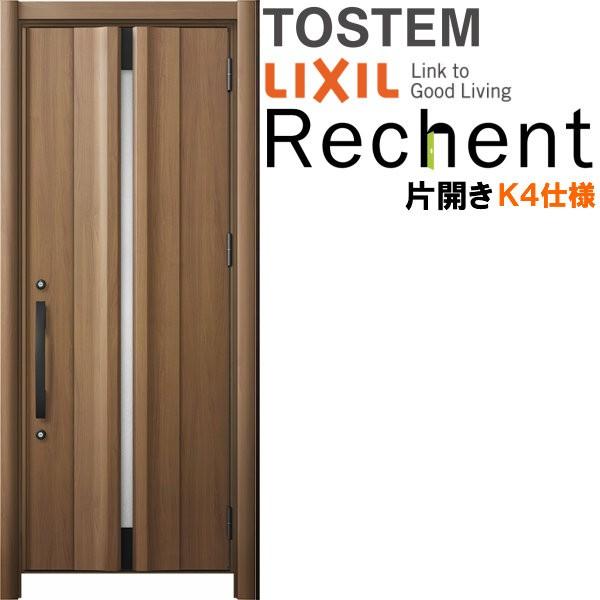 tH[pփhA VFg3 ЊJhA }Ȃ G13^ fMdl k4dl W764`977×H1839`2043mm NV/LIXIL HȂ