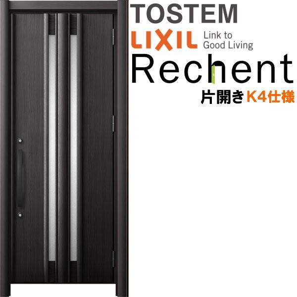 tH[pփhA VFg3 ЊJhA }Ȃ G15^ fMdl k4dl W714`977×H1839`2043mm NV/LIXIL HȂ