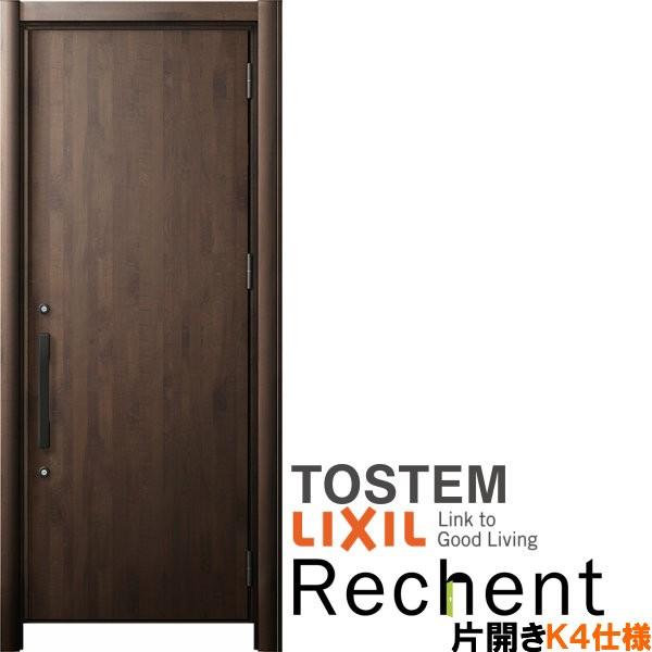 tH[pփhA VFg3 ЊJhA }Ȃ M17^ fMdl k4dl W714`977×H2044`2439mm NV/LIXIL HȂ