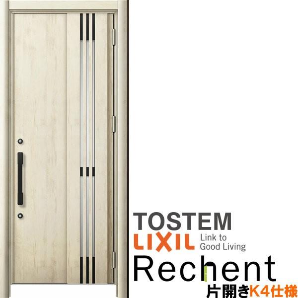 tH[pփhA VFg3 ЊJhA }Ȃ M83^ fMdl k4dl W764`977×H2044`2356mm NV/LIXIL HȂ