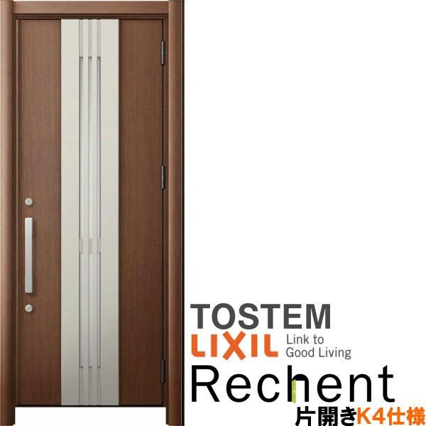 tH[pփhA VFg3 ЊJhA }Ȃ M84^ fMdl k4dl W814`977×H2044`2356mm NV/LIXIL HȂ