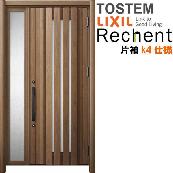 tH[pփhA VFg3 БhA }Ȃ G14^ fMdl k4dl W1086`1336×H1839`2439mm NV/LIXIL HȂ