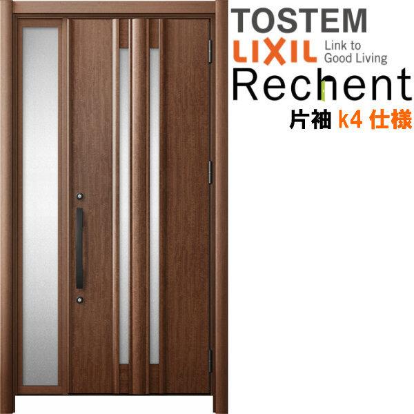 tH[pփhA VFg3 БhA }Ȃ G15^ fMdl k4dl W872`1336×H1839`2439mm NV/LIXIL HȂ