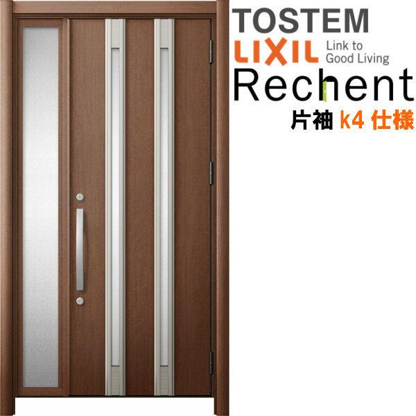 tH[pփhA VFg3 БhA }Ȃ M24^ fMdl k4dl W922`1336×H1839`2439mm NV/LIXIL HȂ