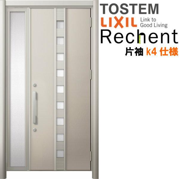 tH[pփhA VFg3 БhA }Ȃ M28^ fMdl k4dl W872`1336×H1839`2439mm NV/LIXIL HȂ