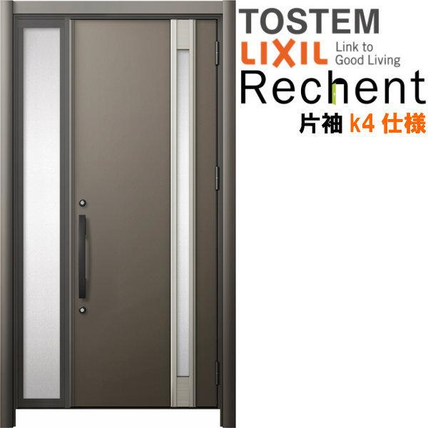 tH[pփhA VFg3 БhA }Ȃ M78^ fMdl k4dl W872`1336×H1839`2439mm NV/LIXIL HȂ