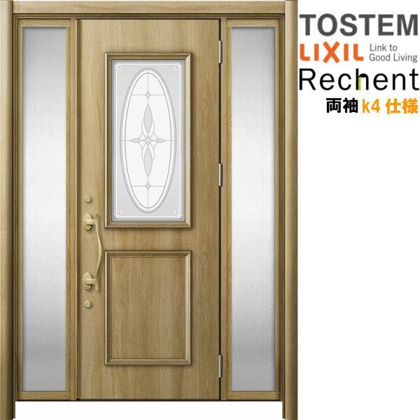 tH[pփhA VFg3 hA }Ȃ C15^ fMdl k4dl W1193`1695×H1943`2356mm NV/LIXIL HȂ