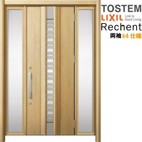 tH[pփhA VFg3 hA }Ȃ G82^ fMdl k4dl W1130`1695×H1839`2356mm NV/LIXIL HȂ