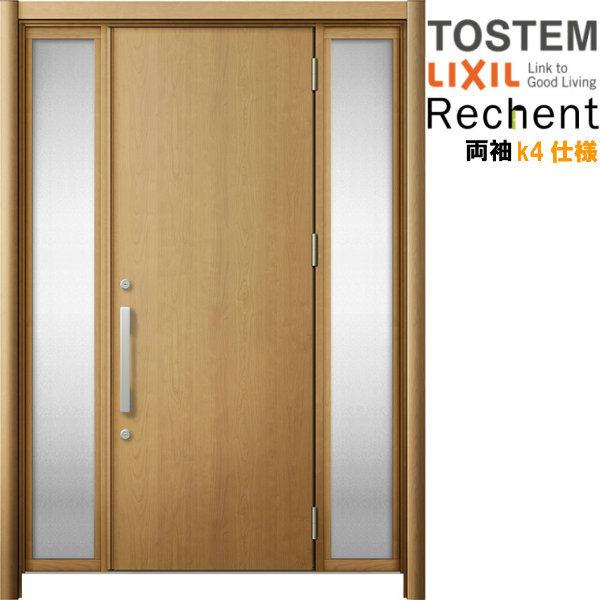 tH[pփhA VFg3 hA }Ȃ M17^ fMdl k4dl W1030`1695×H1839`2439mm NV/LIXIL HȂ