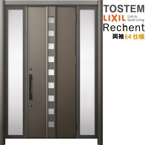 tH[pփhA VFg3 hA }Ȃ M28^ fMdl k4dl W1030`1695×H1839`2439mm NV/LIXIL HȂ