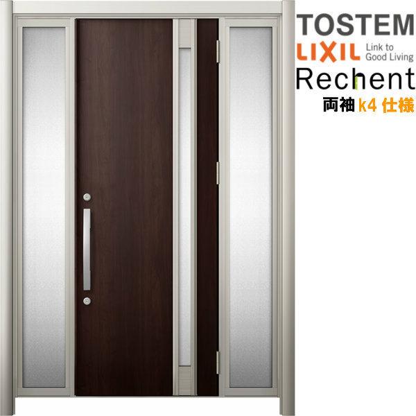 tH[pփhA VFg3 hA }Ȃ M78^ fMdl k4dl W1030`1695×H1839`2439mm NV/LIXIL HȂ