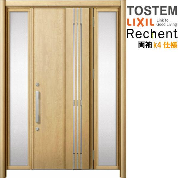 tH[pփhA VFg3 hA }Ȃ M83^ fMdl k4dl W1080`1695×H1839`2356mm NV/LIXIL HȂ