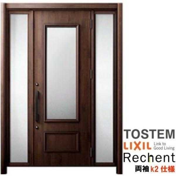 tH[pփhA VFg4 hA }Ȃ P23^ fMdl k4dl W1120`1695×H2039`2439mm NV/LIXIL HȂ