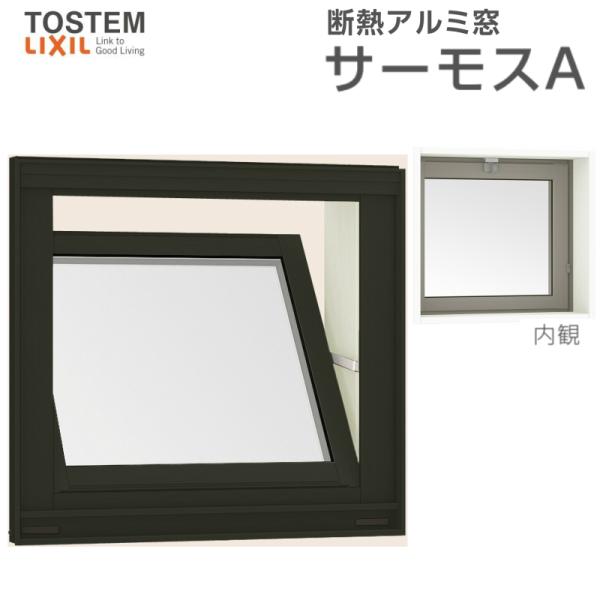 | 07405 T[XA W780×H570mm wKX A~TbV NV gXe LIXIL TOSTEM fM TbV tH[ DIY