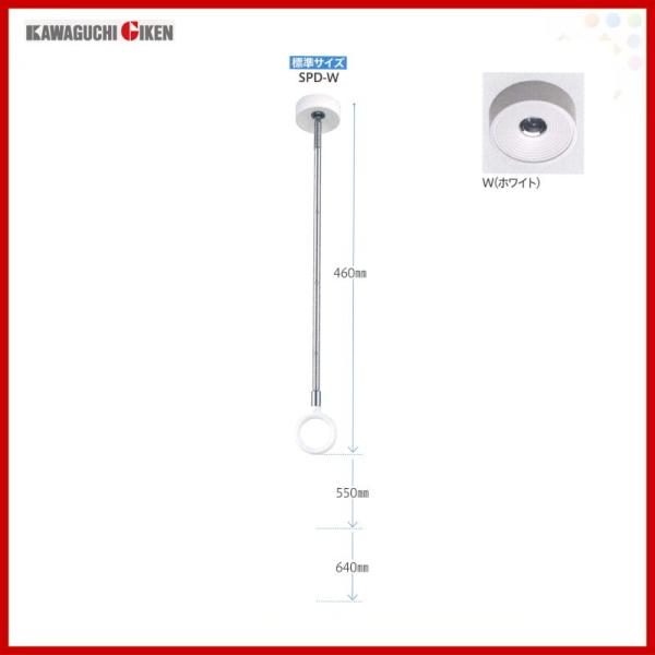 Z pzXN[ X|bg^ ×1{ SPD^ ×1{  062197