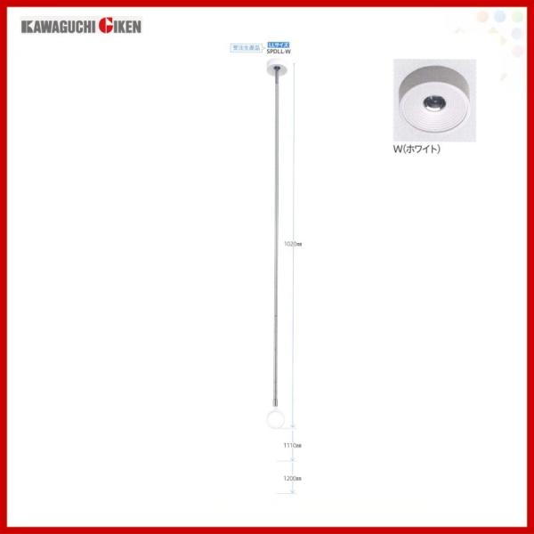 Z pzXN[ X|bg^ ×1{ SPD^ ×1{  075570