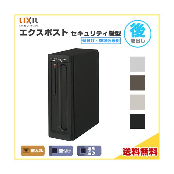 alumidiyshop_sttpost-m