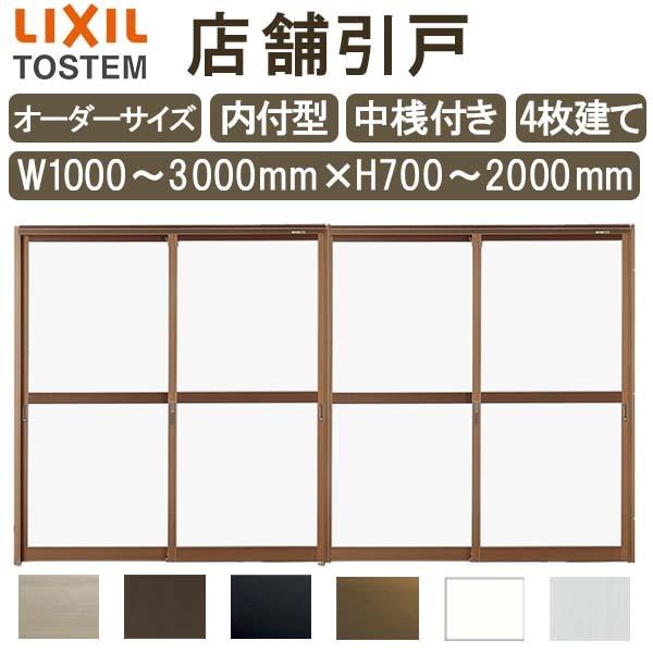 X܈ t^  W1000`3000×H700`2000mm I[_[TCY 4 PKX Vt   X y  LIXIL NV tH[ DIY DIY