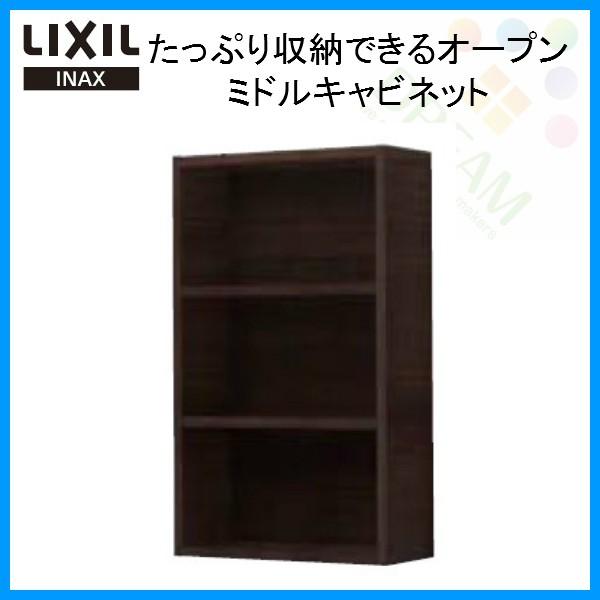 収納 トイレ用品 Inaxの人気商品 通販 価格比較 価格 Com