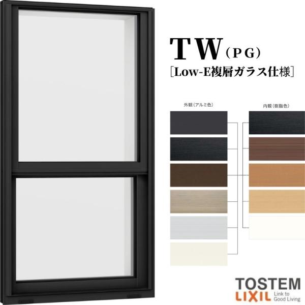 グ 03611 TW (PG) W405×H1170mm wKX A~TbV sv LIXIL NV fMTbV  tH[ DIY