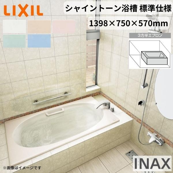 VCg[1400S 1398×750×570mm 3Gv VBN-1401HPC(L/R)/F amܒ nhObvt Wdl NV oX^u D l嗝