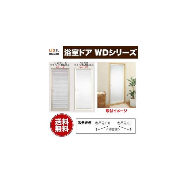 hA gt ꖇpl WD^ A~TbV LIXIL gXe A~TbV