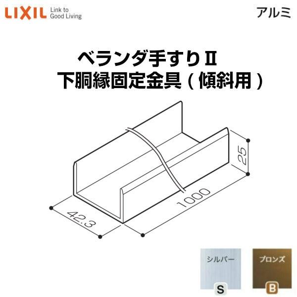 x_肷II i Œ Œ(XΗp) YFB351  2 LIXIL NV