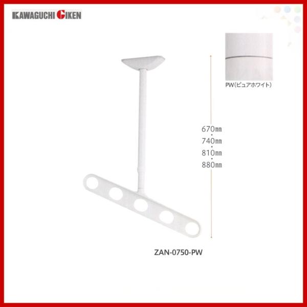 Z VpzXN[ ZAN-0750^ P ×1{ 080901