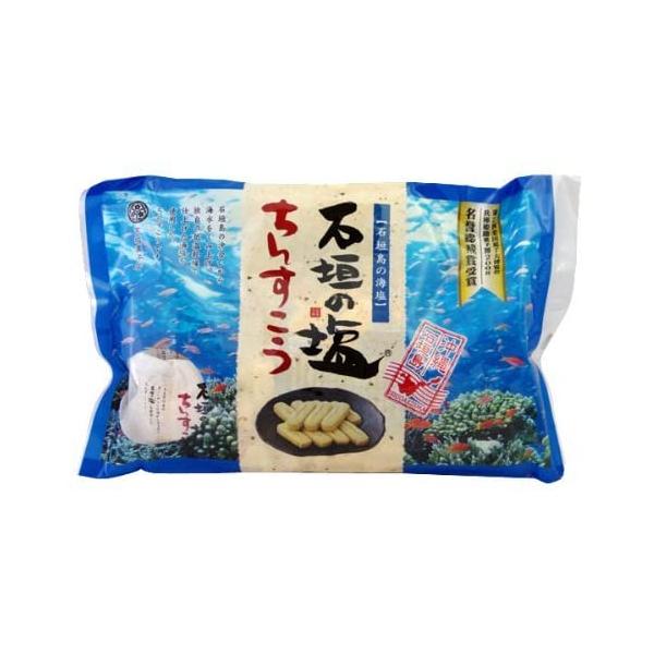 全国菓子大博覧会にて名誉総裁賞受賞！SmaSTATION!!で石垣島のお土産として放送されました。（2013年）塩を効かせた上品なちんすこうです。ちんすこうはクッキーと異なり、賞味期限が短めです。出荷日時点で残日数1か月以上の商品をお届けし...