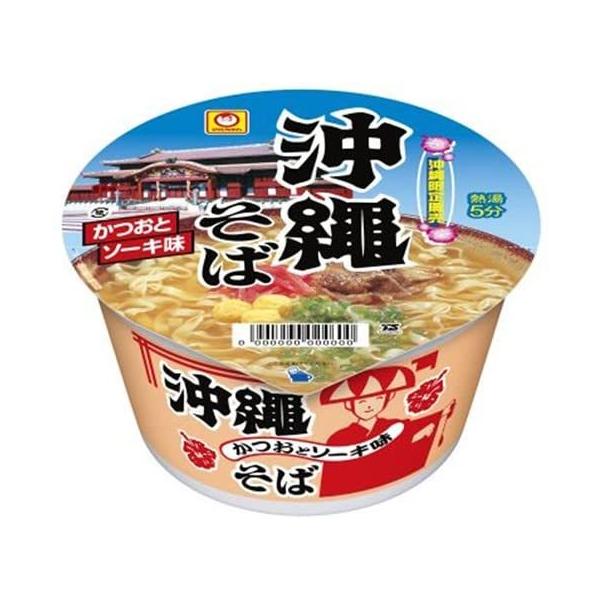 お湯を注ぐだけで、沖縄そばです。沖縄限定商品です。麺がうどん麺なのはご愛敬…。（？）