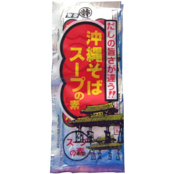 250mlのスープが作れる小袋が4個入っております。