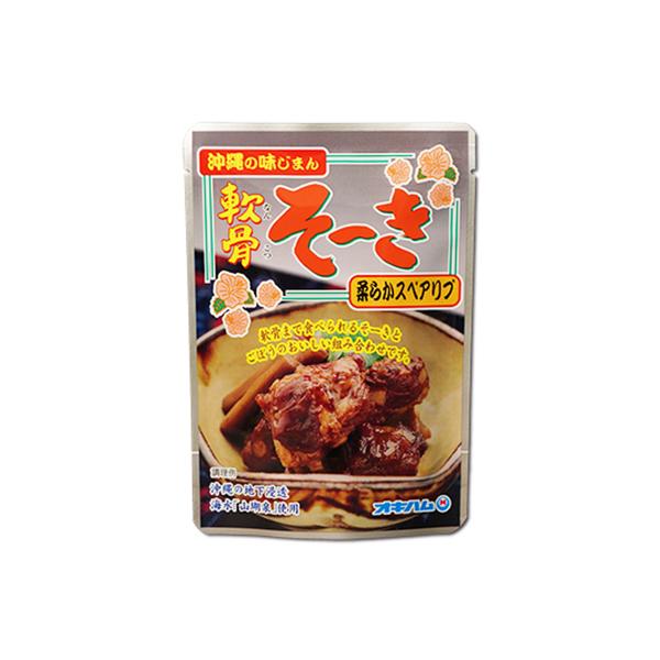 オキハム 軟骨そーき ごぼう入り 165g ソーキ