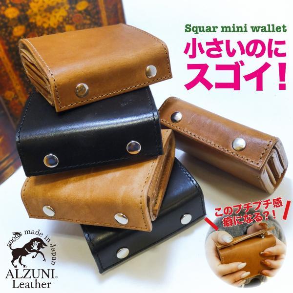 本革 ALZUNI ブランド 財布 サドルレザー メンズ レディース 本革 ALZUNI ブランド 財布 サドルレザー メンズ レディース