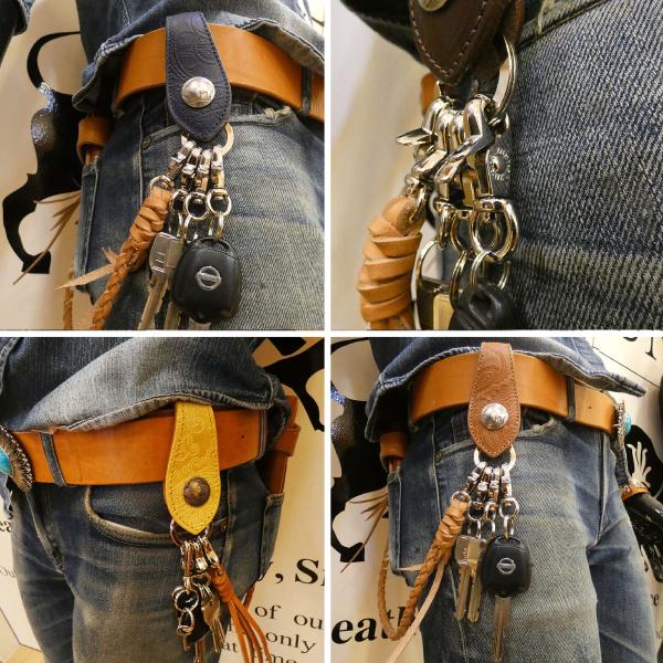 ベルトキーホルダー ペイズリー 型押し カラフル メンズ レディース