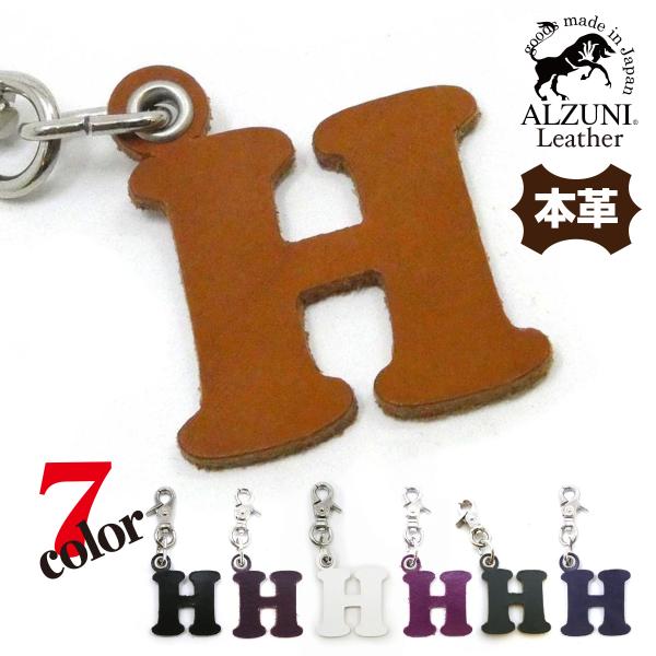 alzuni_7104-x005
