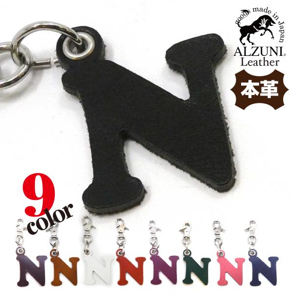 alzuni_7104-x008