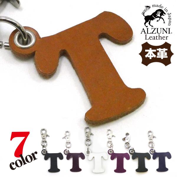 alzuni_7104-x011