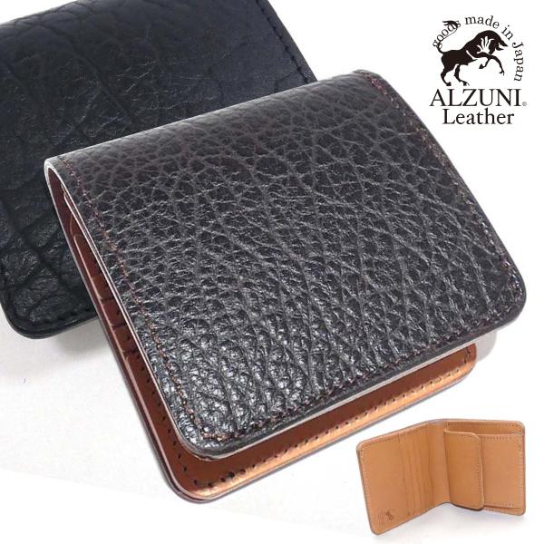 alzuni_9112-x040 alzuni_9112-x040