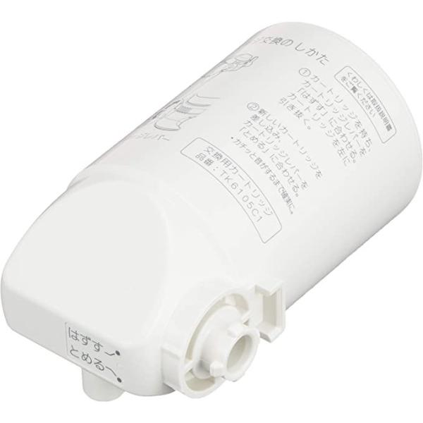c1 カートリッジの人気商品・通販・価格比較 - 価格.com c1 カートリッジの人気商品・通販・価格比較 - 価格.com