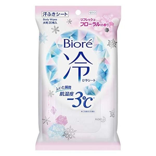 受注発注 ボディーシートまとめ買い 汗ふきシート さらっと ノンアルコール プーケットソープの香り 10枚入り400個セット 2c S 香り付 汗拭きティッシュ ウェットティッシュ 業務用汗拭きシート ノンアルコールティッシュ 販促品 限定セール