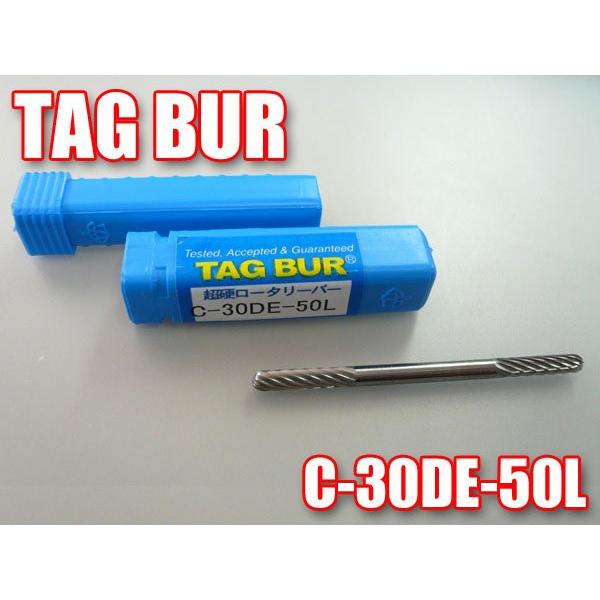 送料無料 新品!! TAG BUR (1本) 超硬ロータリーバー ソリッド 送料無料 新品!! TAG BUR (1本) 超硬ロータリーバー ソリッド