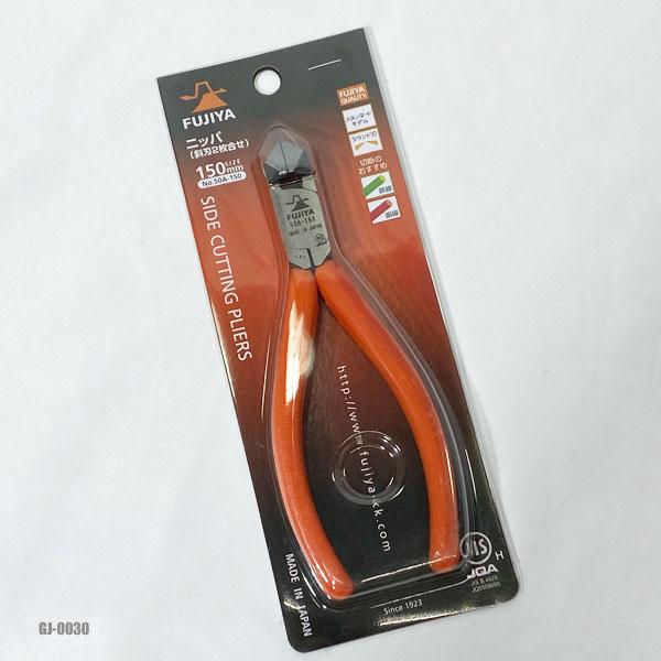フジ矢 新品!! フジヤ ニッパ 斜刃2枚合せ 150mm No.50A-150 工具